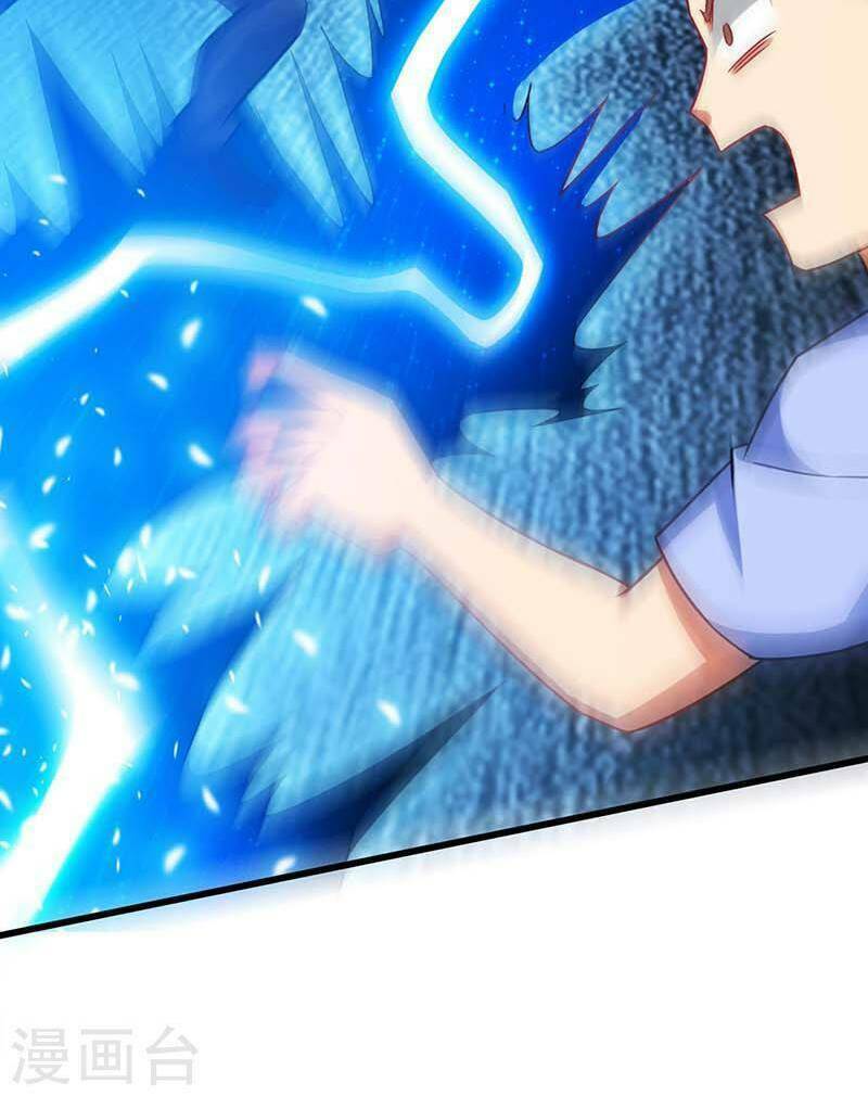 Siêu Cấp Bại Gia Tử Chapter 75 - Trang 2