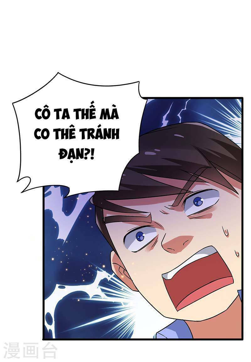 Siêu Cấp Bại Gia Tử Chapter 75 - Trang 2
