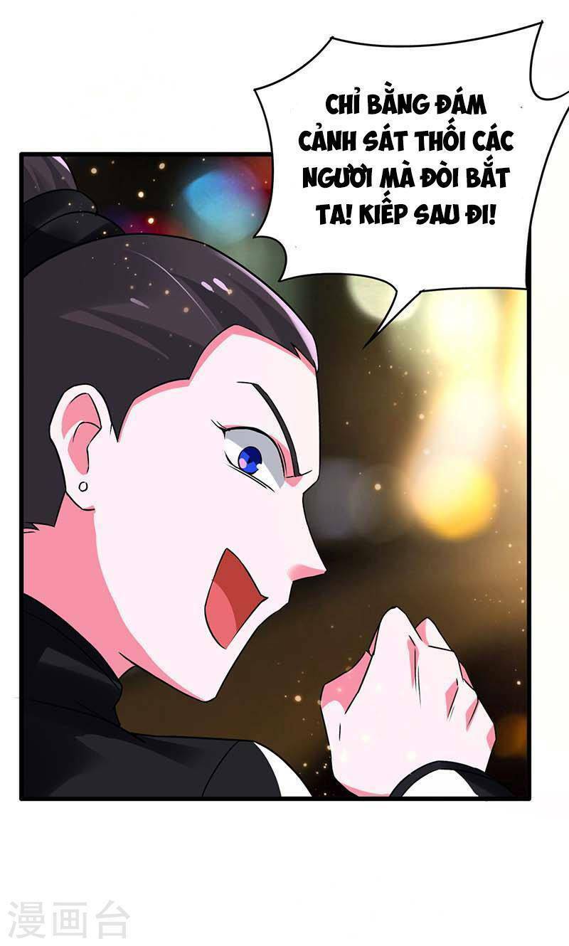 Siêu Cấp Bại Gia Tử Chapter 75 - Trang 2