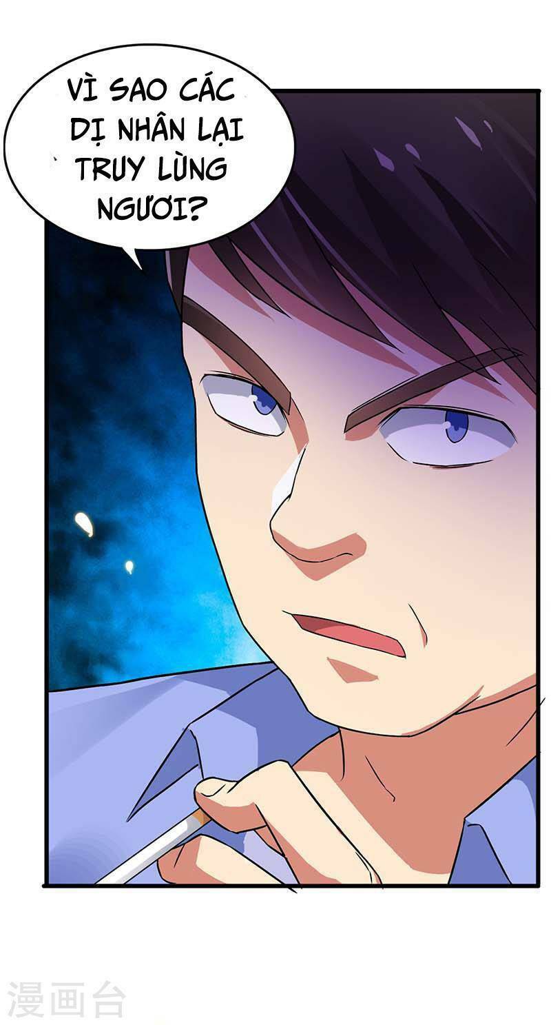 Siêu Cấp Bại Gia Tử Chapter 75 - Trang 2