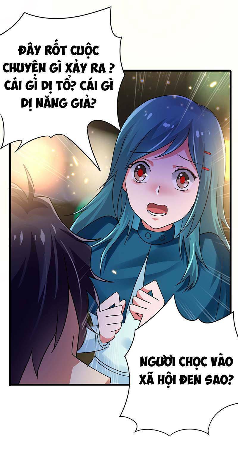 Siêu Cấp Bại Gia Tử Chapter 76 - Trang 2