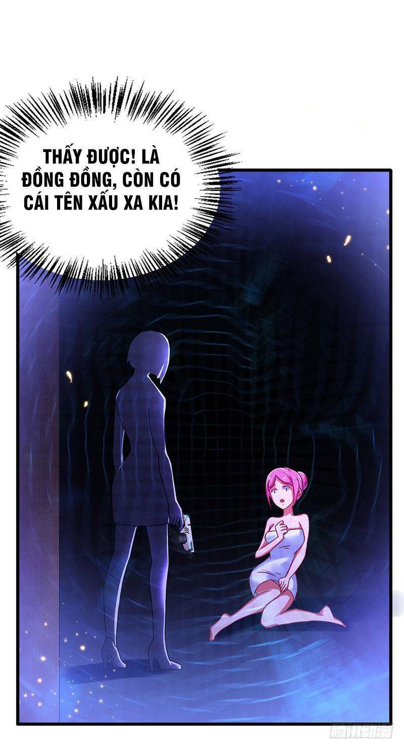 Siêu Cấp Bại Gia Tử Chapter 77 - Trang 2