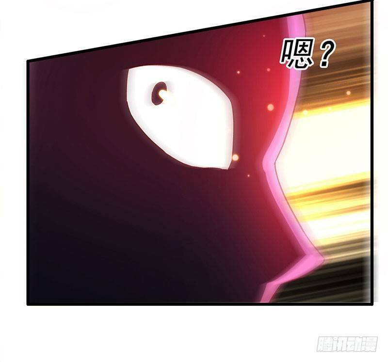 Siêu Cấp Bại Gia Tử Chapter 77 - Trang 2