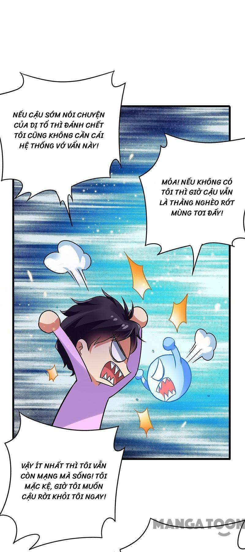 Siêu Cấp Bại Gia Tử Chapter 80 - Trang 2