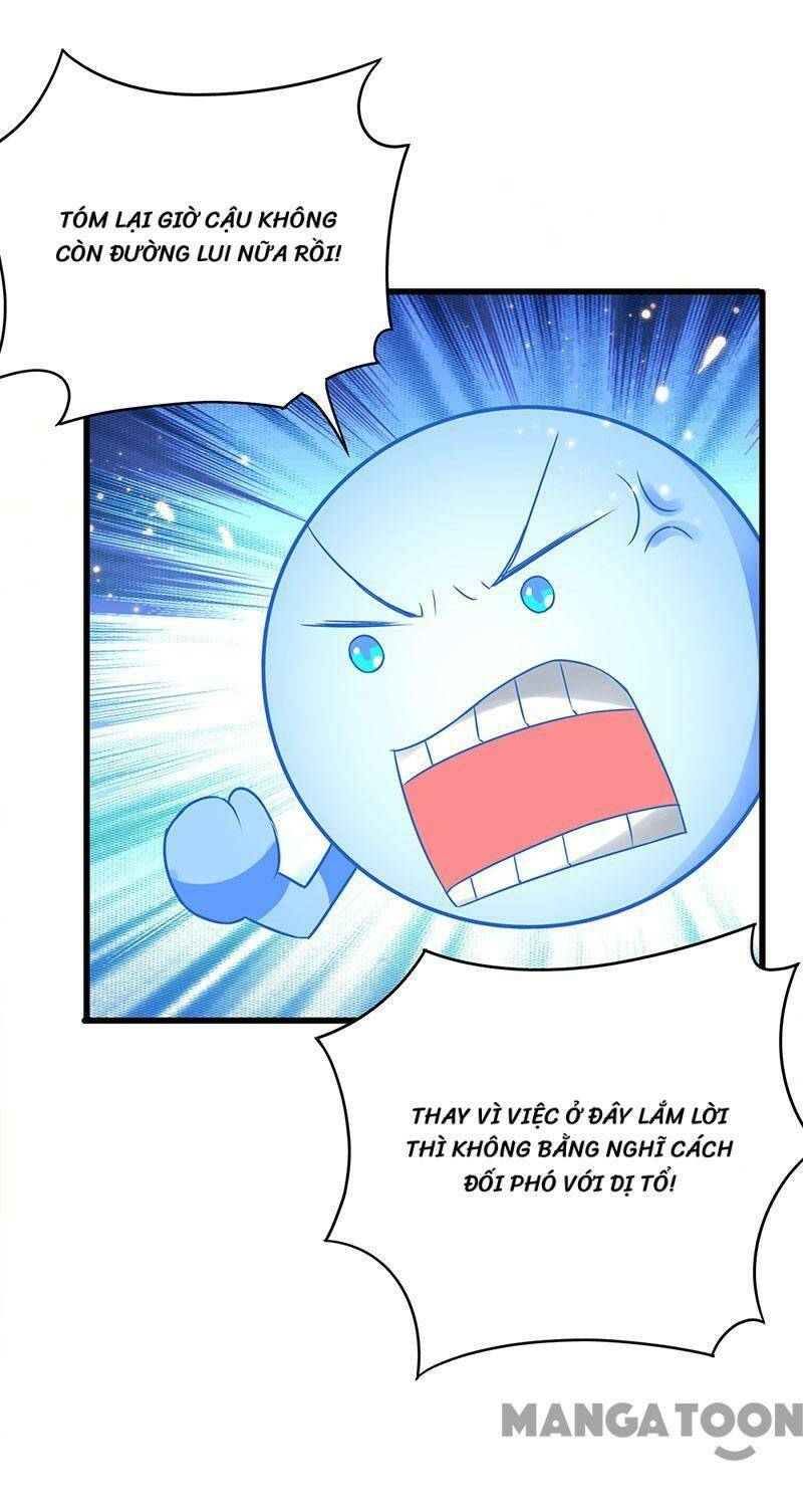 Siêu Cấp Bại Gia Tử Chapter 80 - Trang 2