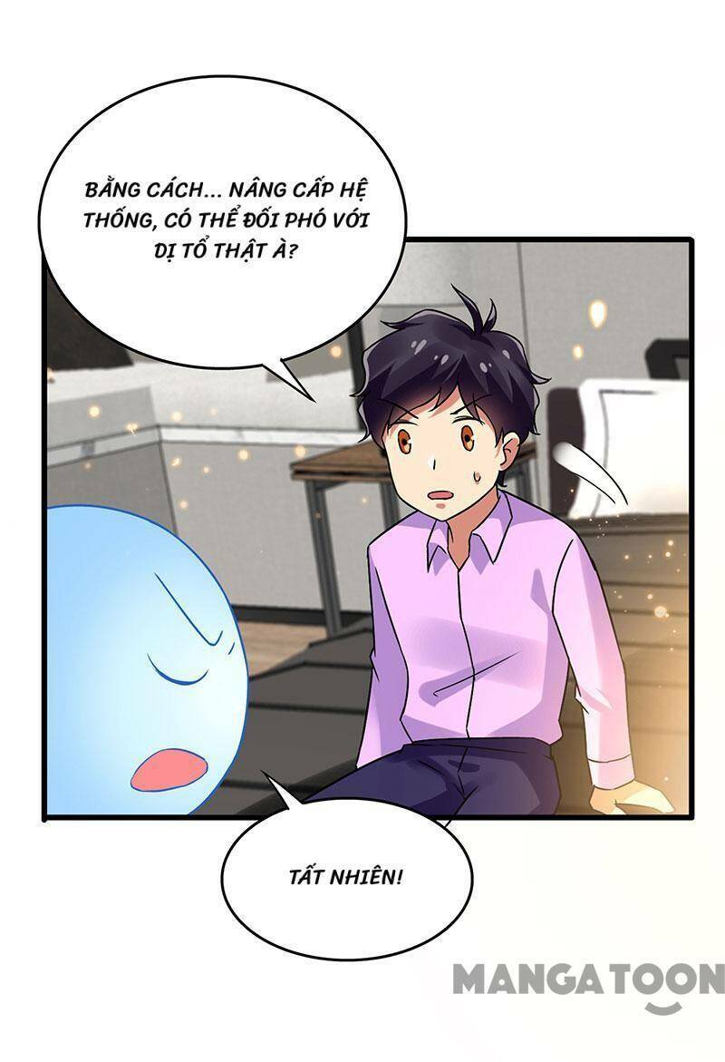 Siêu Cấp Bại Gia Tử Chapter 80 - Trang 2