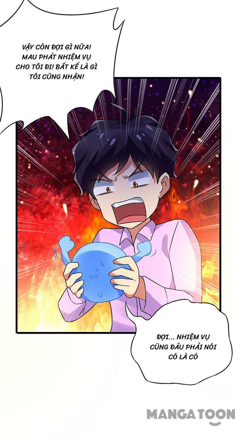 Siêu Cấp Bại Gia Tử Chapter 80 - Trang 2