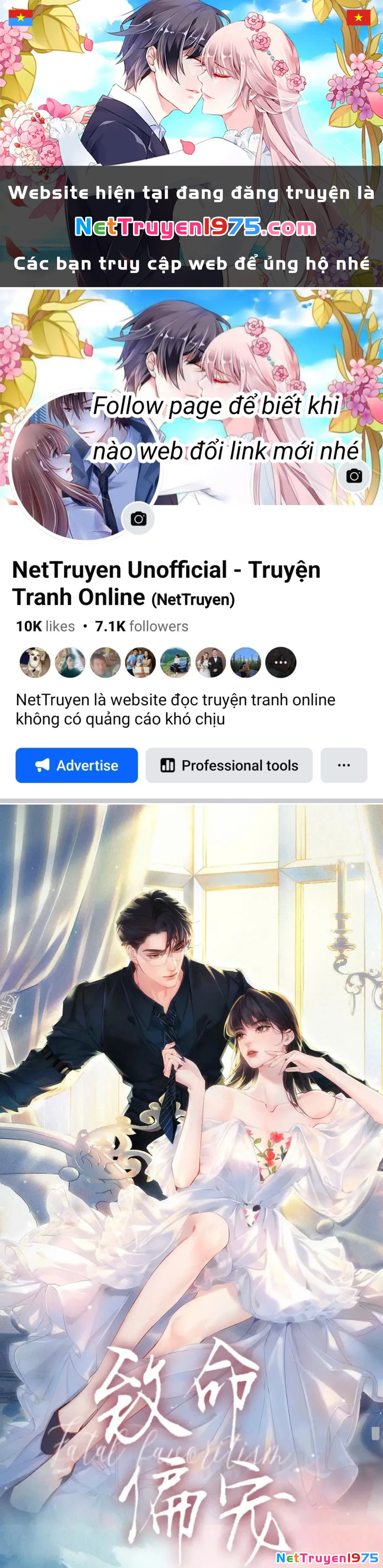 Siêu Cấp Cưng Chiều Chapter 0.1 - Trang 2