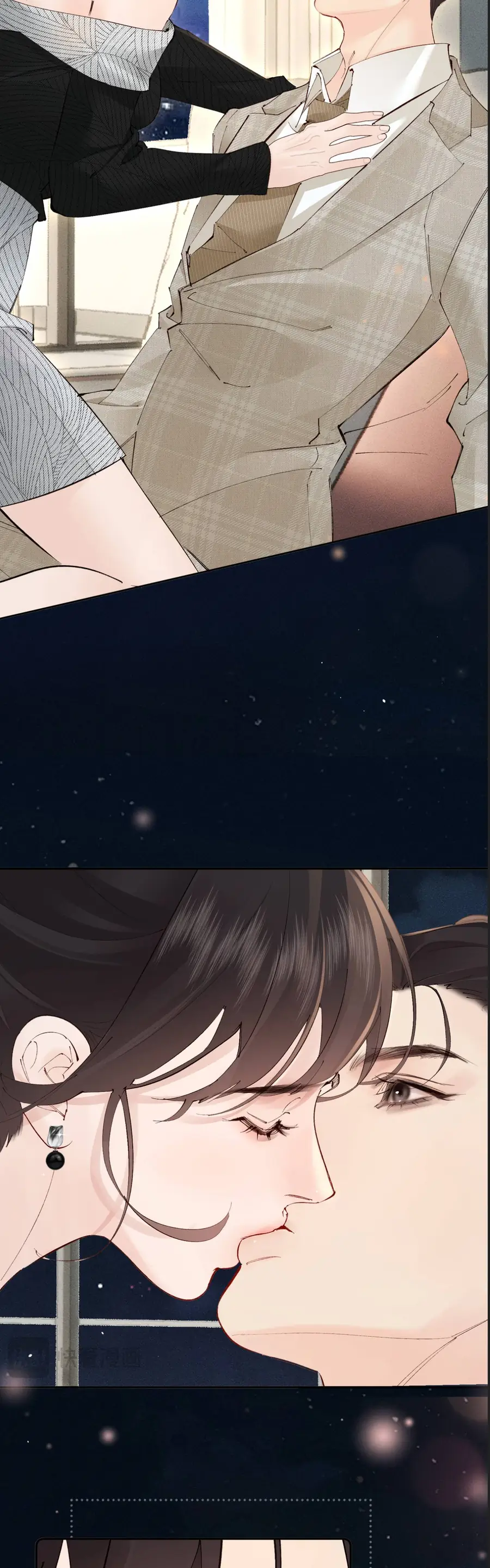 Siêu Cấp Cưng Chiều Chapter 37 - Trang 2