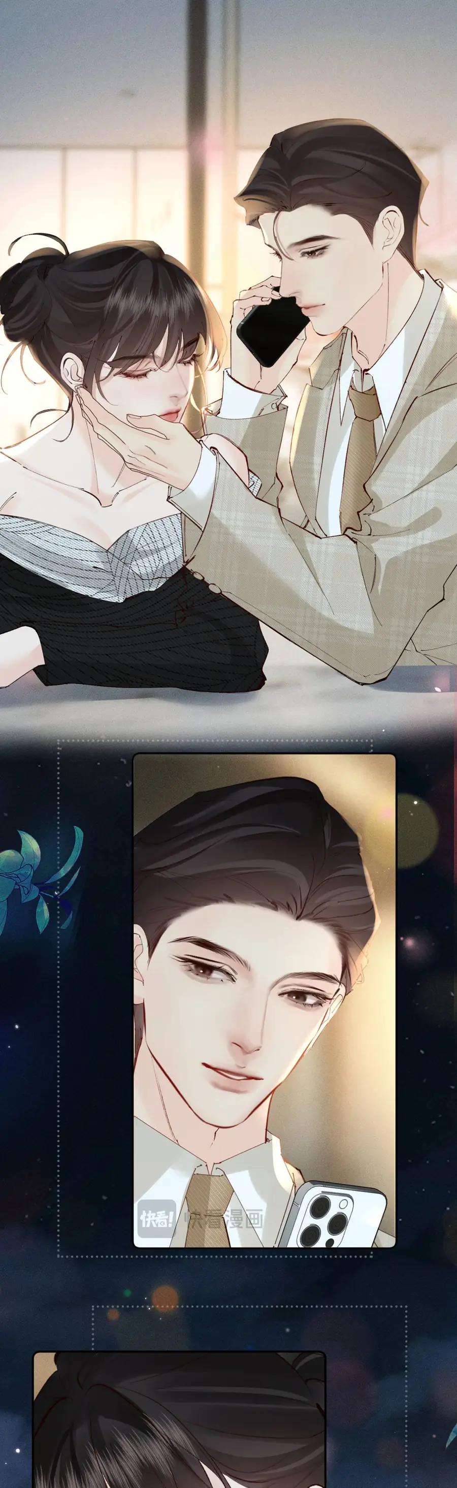 Siêu Cấp Cưng Chiều Chapter 38 - Trang 2