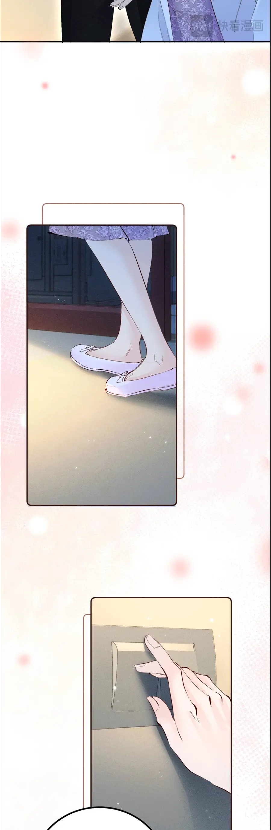 Siêu Cấp Cưng Chiều Chapter 39 - Trang 2