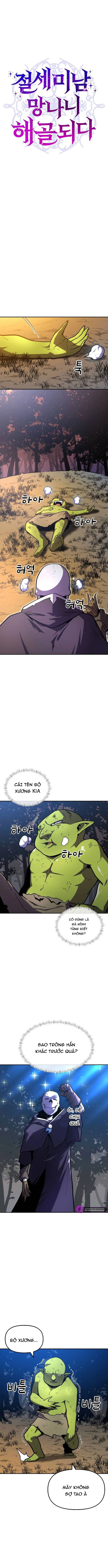 Siêu Cấp Skeleton Chapter 10 - Trang 2