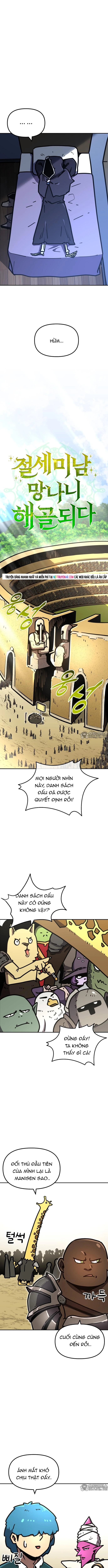 Siêu Cấp Skeleton Chapter 31 - Trang 2