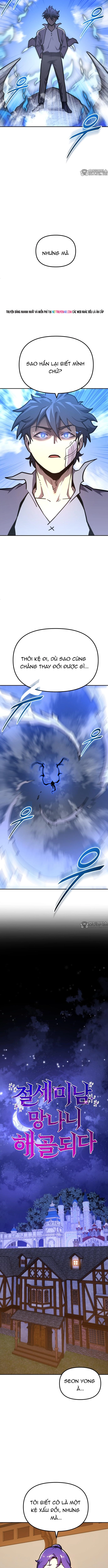 Siêu Cấp Skeleton Chapter 41 - Trang 2