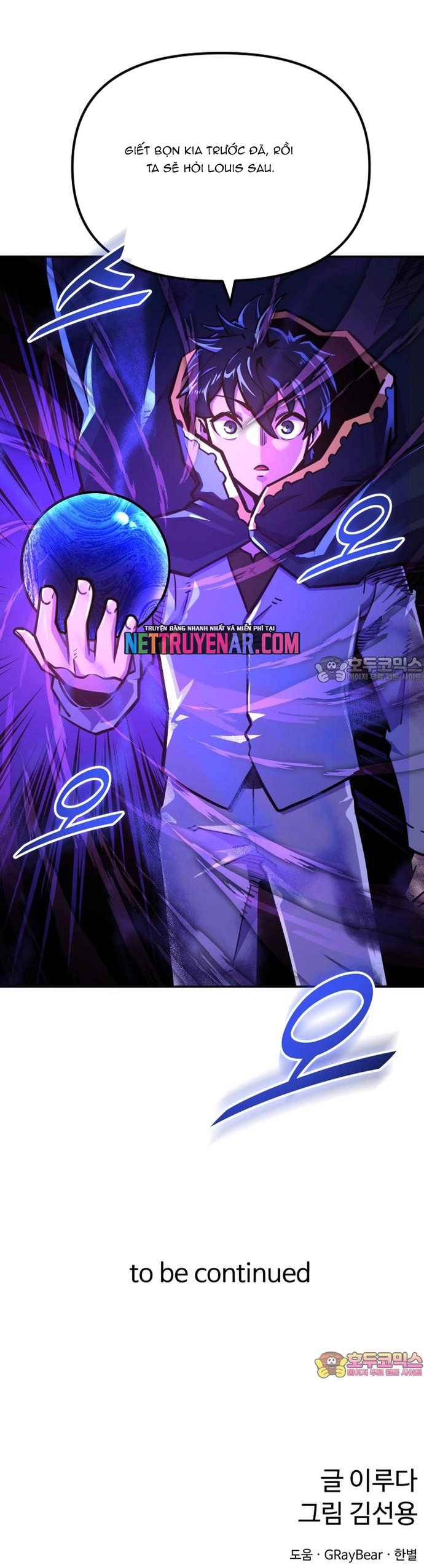 Siêu Cấp Skeleton Chapter 44 - Trang 2