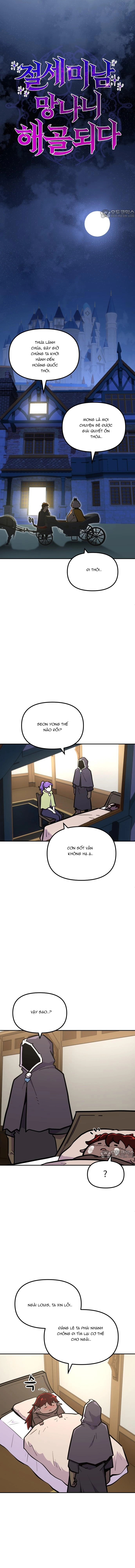 Siêu Cấp Skeleton Chapter 49 - Trang 2