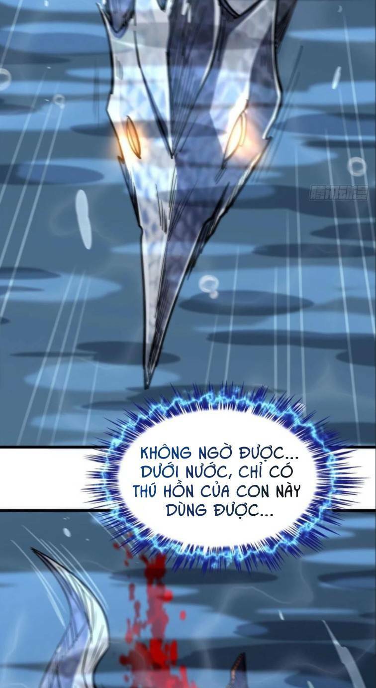 Siêu Cấp Thần Cơ Nhân – Siêu Cấp Gen Thần – Siêu Cấp Thần Gen Chapter 46 - Trang 2