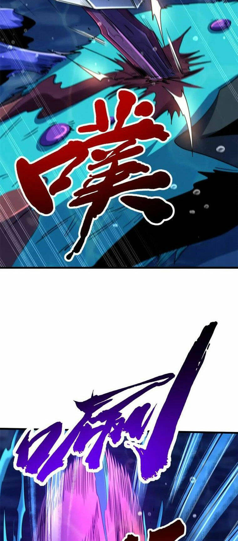 Siêu Cấp Thần Cơ Nhân Chapter 212 - Trang 2