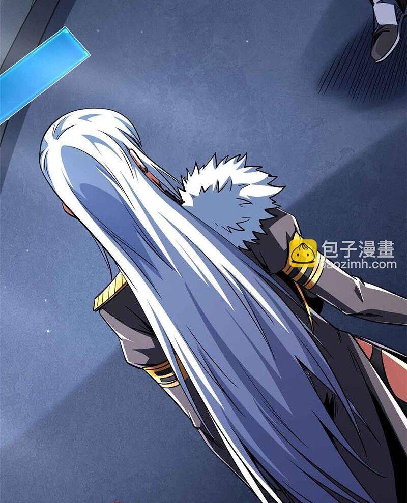 Siêu Cấp Thần Cơ Nhân Chapter 298 - Trang 2