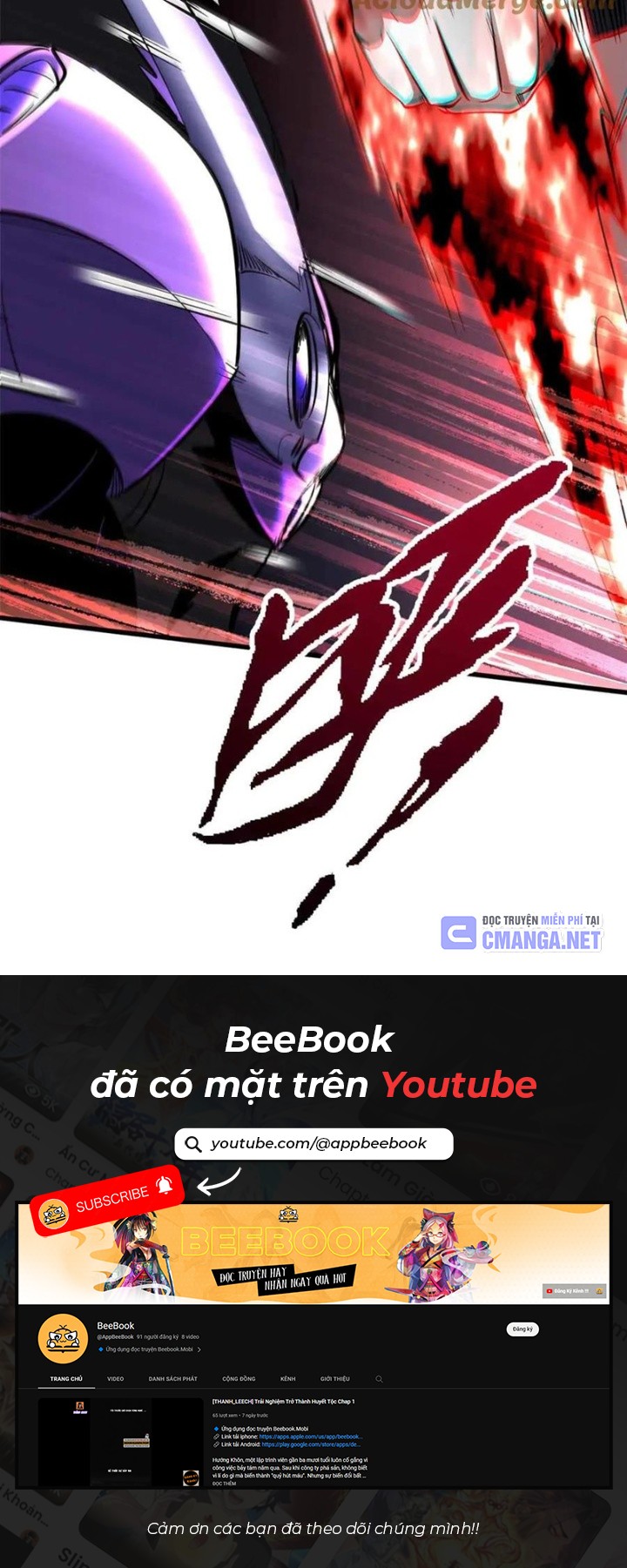 Siêu Cấp Thần Cơ Nhân Chapter 305 - Trang 2