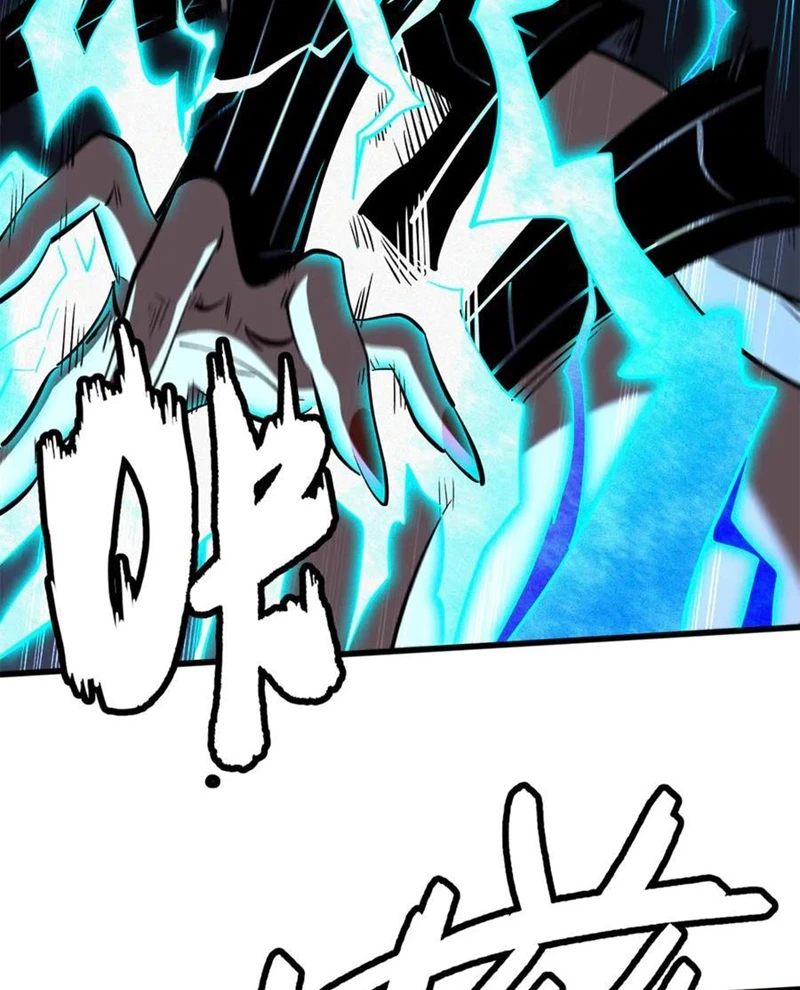 Siêu Cấp Thần Cơ Nhân Chapter 308 - Trang 2