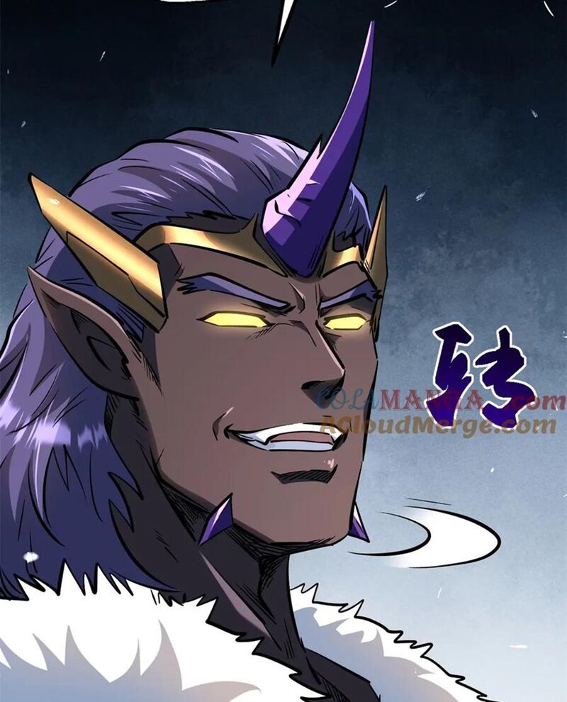 Siêu Cấp Thần Cơ Nhân Chapter 324 - Trang 2