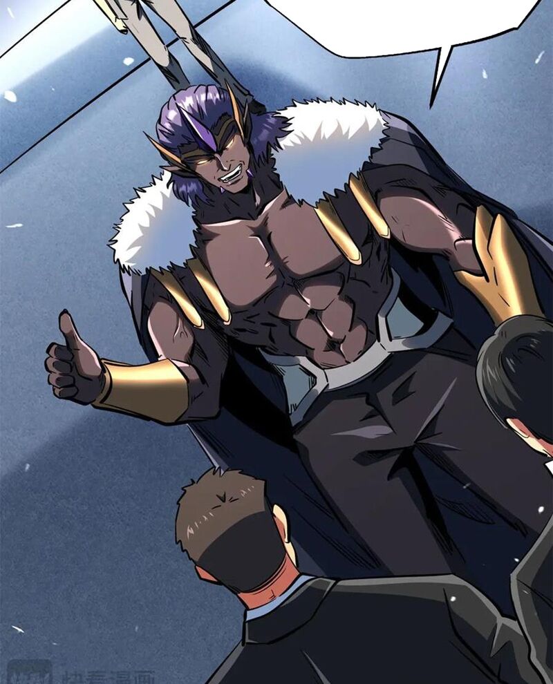 Siêu Cấp Thần Cơ Nhân Chapter 324 - Trang 2