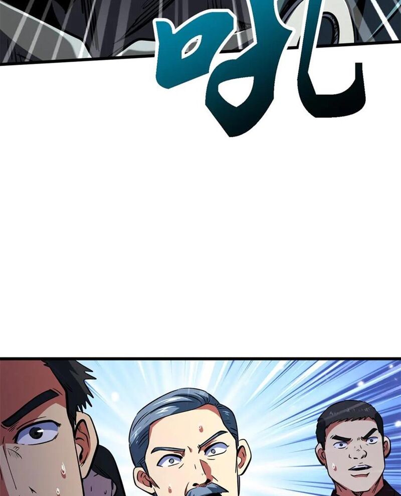 Siêu Cấp Thần Cơ Nhân Chapter 324 - Trang 2