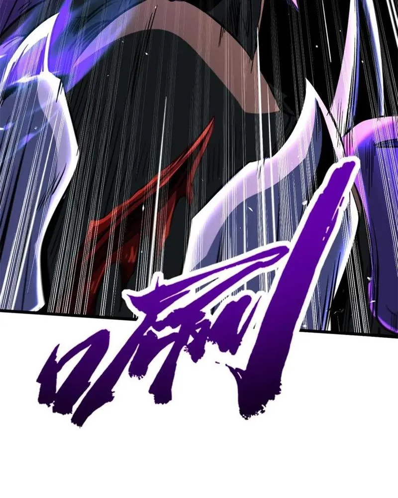 Siêu Cấp Thần Cơ Nhân Chapter 339 - Trang 2