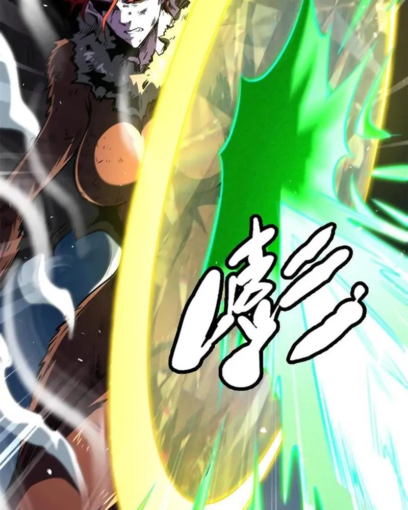 Siêu Cấp Thần Cơ Nhân Chapter 339 - Trang 2