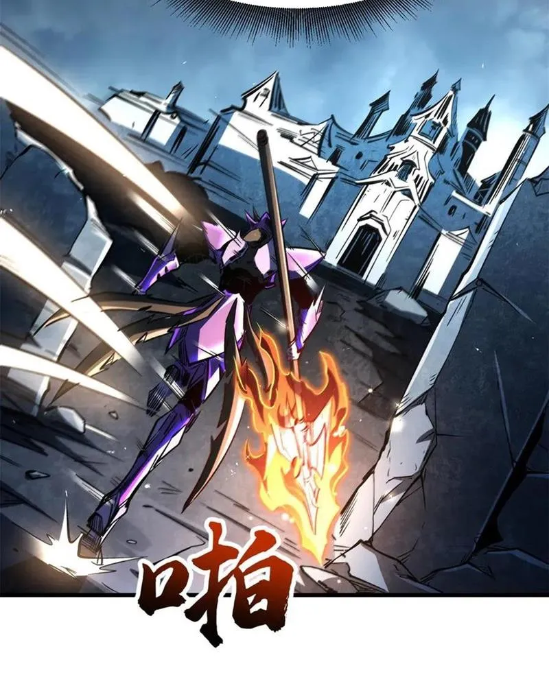 Siêu Cấp Thần Cơ Nhân Chapter 339 - Trang 2