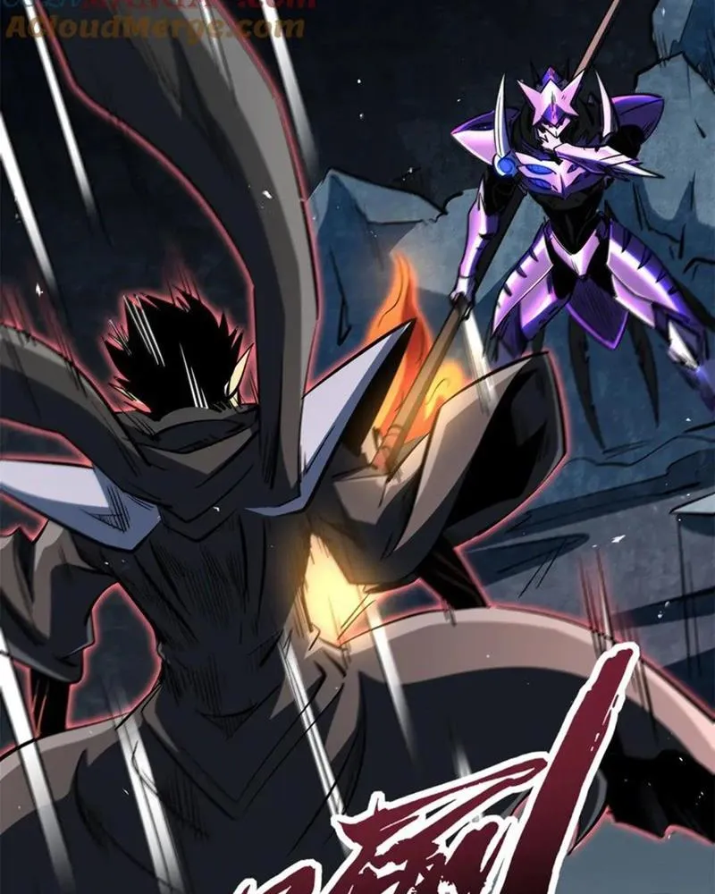 Siêu Cấp Thần Cơ Nhân Chapter 339 - Trang 2