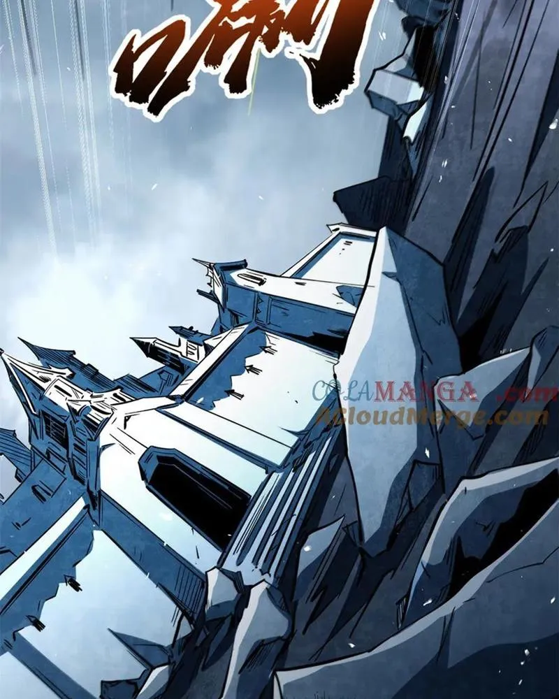 Siêu Cấp Thần Cơ Nhân Chapter 339 - Trang 2