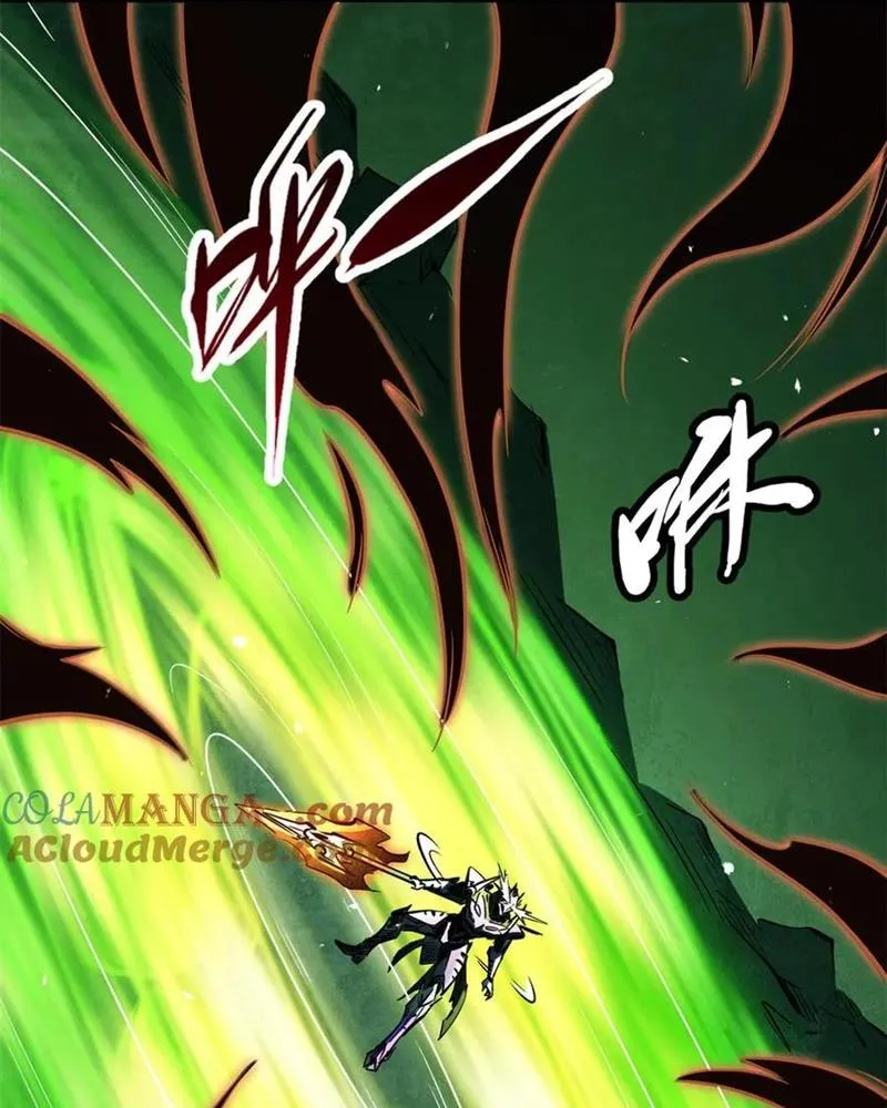 Siêu Cấp Thần Cơ Nhân Chapter 339 - Trang 2