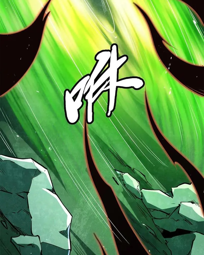 Siêu Cấp Thần Cơ Nhân Chapter 339 - Trang 2