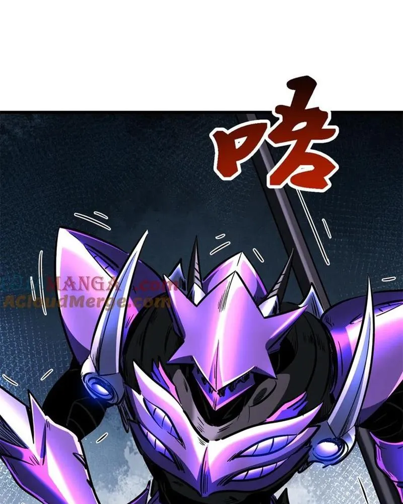 Siêu Cấp Thần Cơ Nhân Chapter 339 - Trang 2