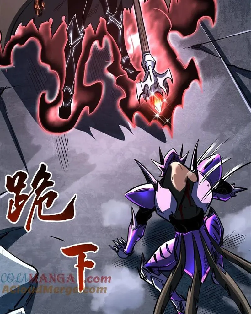 Siêu Cấp Thần Cơ Nhân Chapter 339 - Trang 2