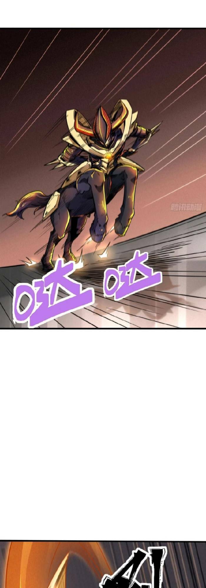 Siêu Cấp Thần Cơ Nhân Chapter 36 - Trang 2