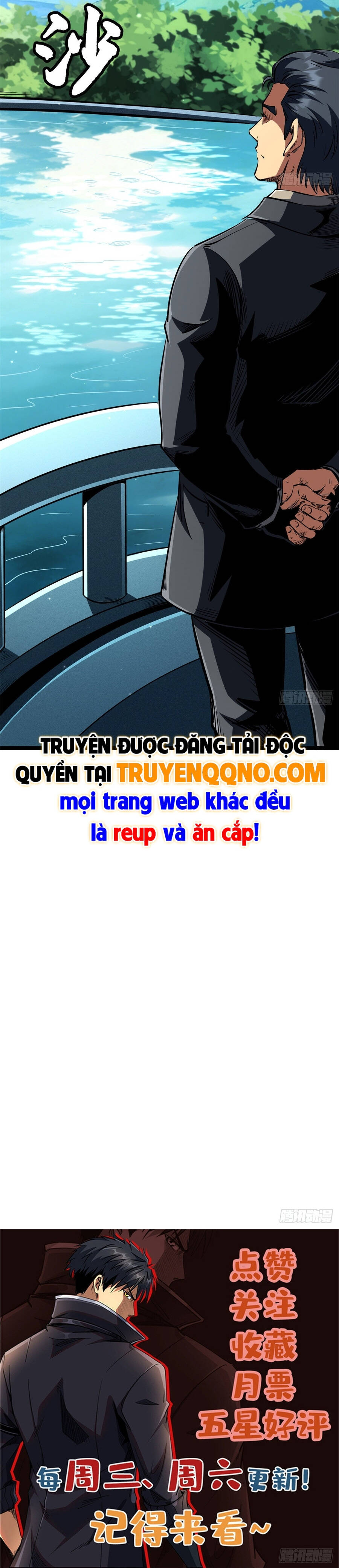 Siêu Cấp Thần Cơ Nhân Chapter 413 - Trang 2