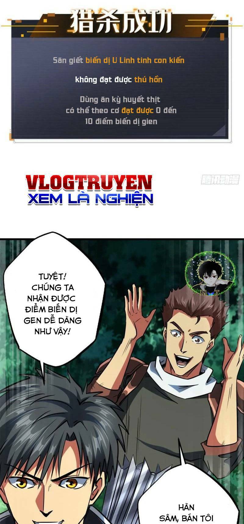 Siêu Cấp Thần Cơ Nhân Chapter 61 - Trang 2