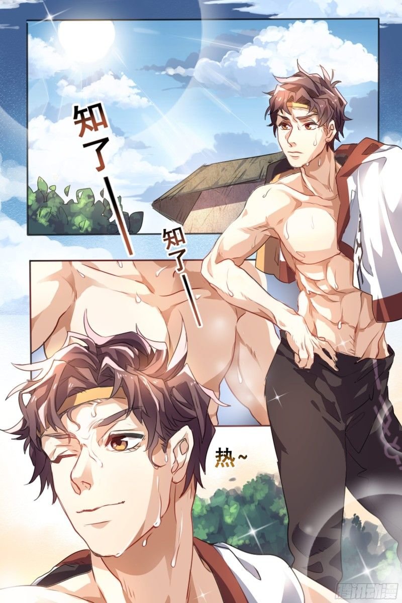 Siêu Cấp Thần Y Hệ Thống Chapter 1 - Trang 2