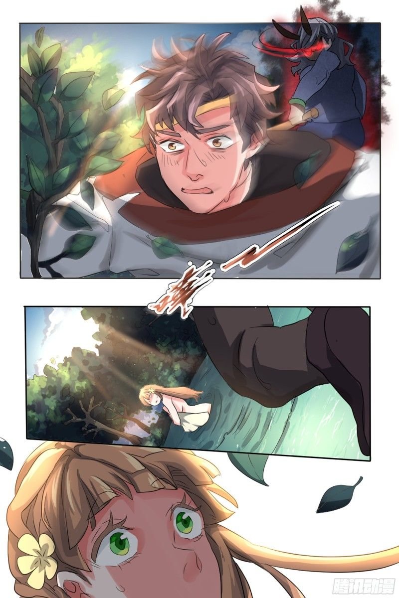 Siêu Cấp Thần Y Hệ Thống Chapter 1 - Trang 2