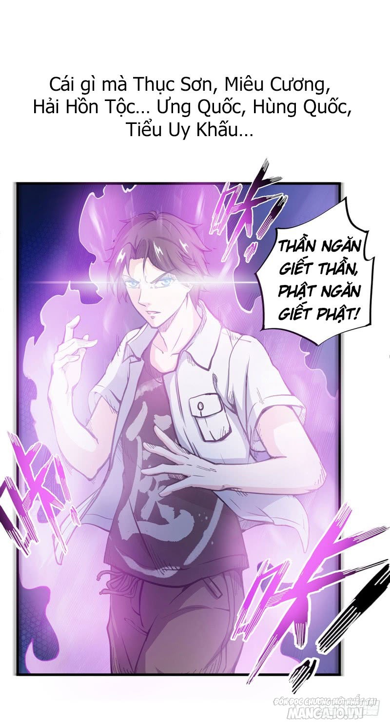 Siêu Cấp Thần Y Tại Đô Thị Chapter 0 - Trang 2