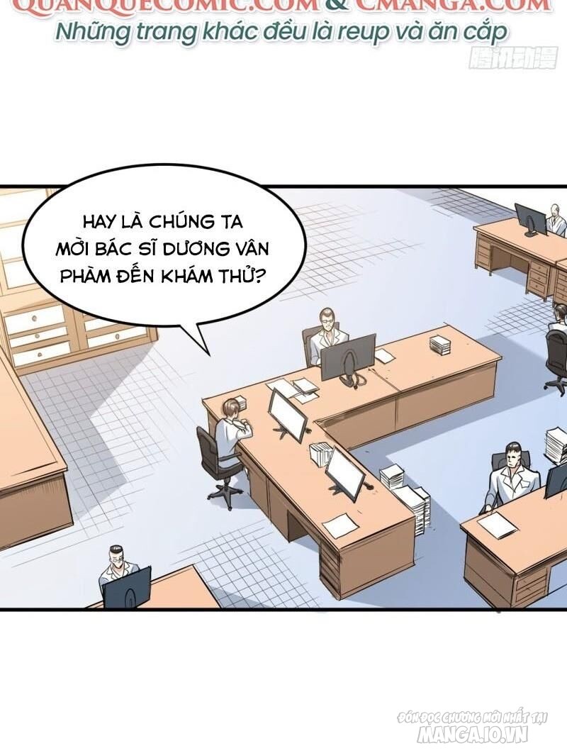 Siêu Cấp Thần Y Tại Đô Thị Chapter 104 - Trang 2