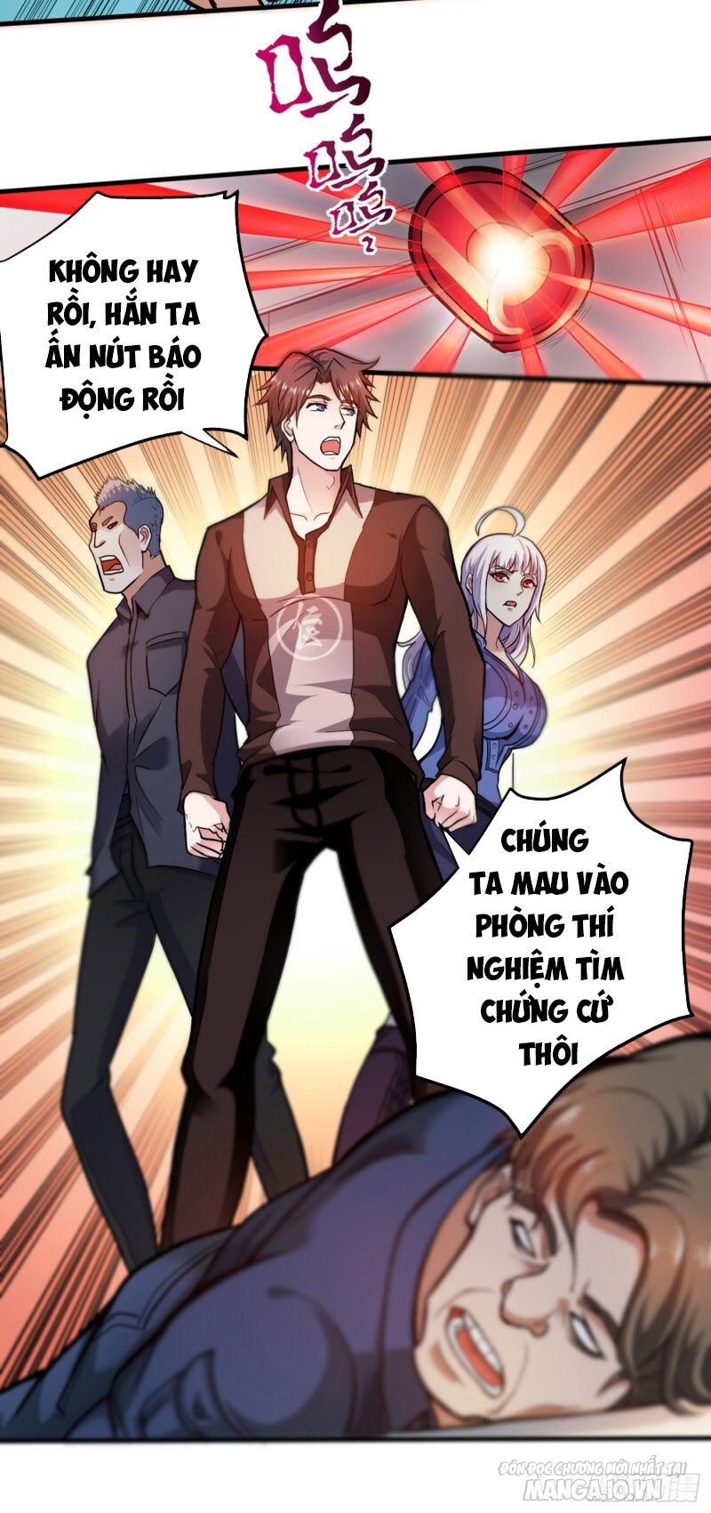 Siêu Cấp Thần Y Tại Đô Thị Chapter 110 - Trang 2