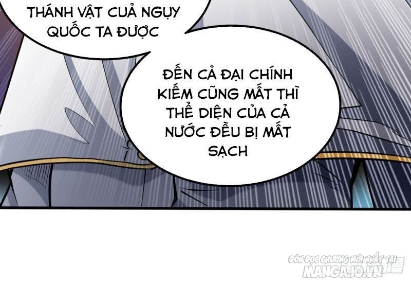 Siêu Cấp Thần Y Tại Đô Thị Chapter 112 - Trang 2