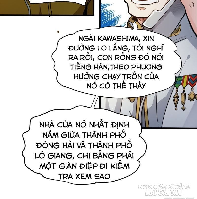 Siêu Cấp Thần Y Tại Đô Thị Chapter 112 - Trang 2