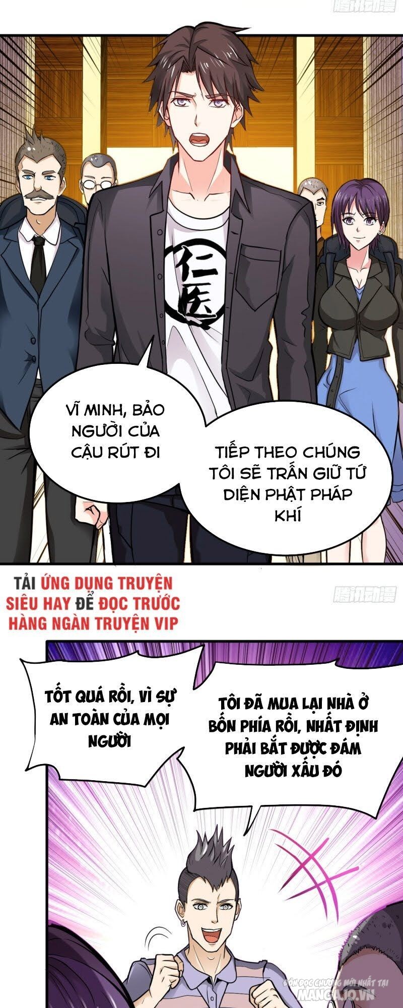 Siêu Cấp Thần Y Tại Đô Thị Chapter 117 - Trang 2