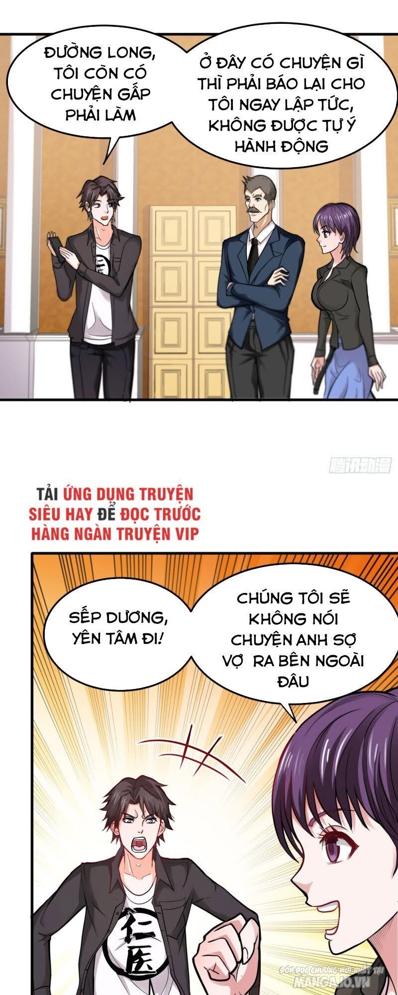 Siêu Cấp Thần Y Tại Đô Thị Chapter 117 - Trang 2