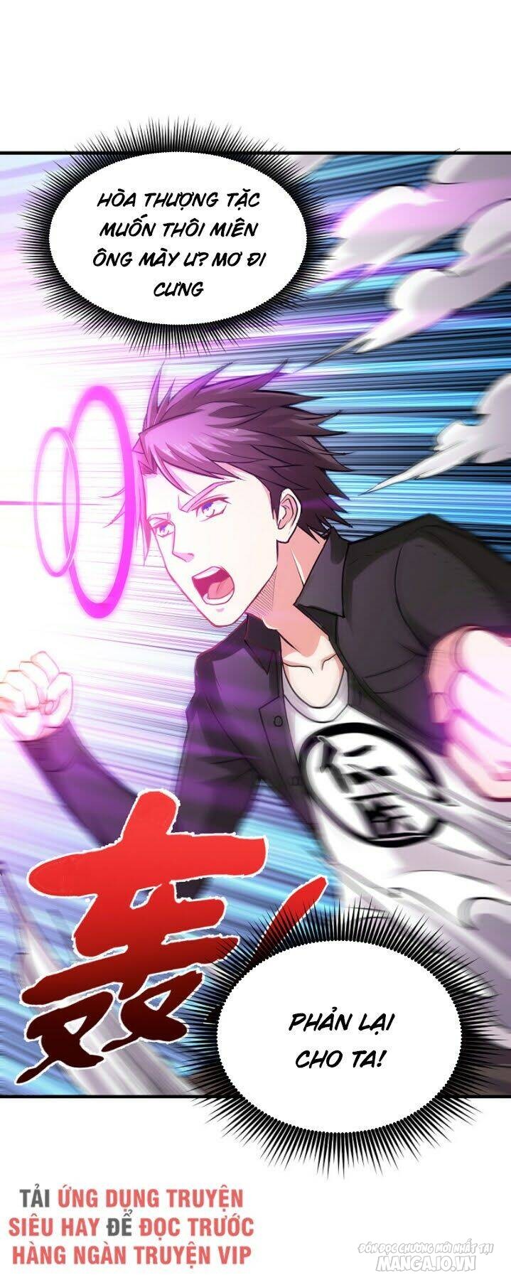 Siêu Cấp Thần Y Tại Đô Thị Chapter 122 - Trang 2